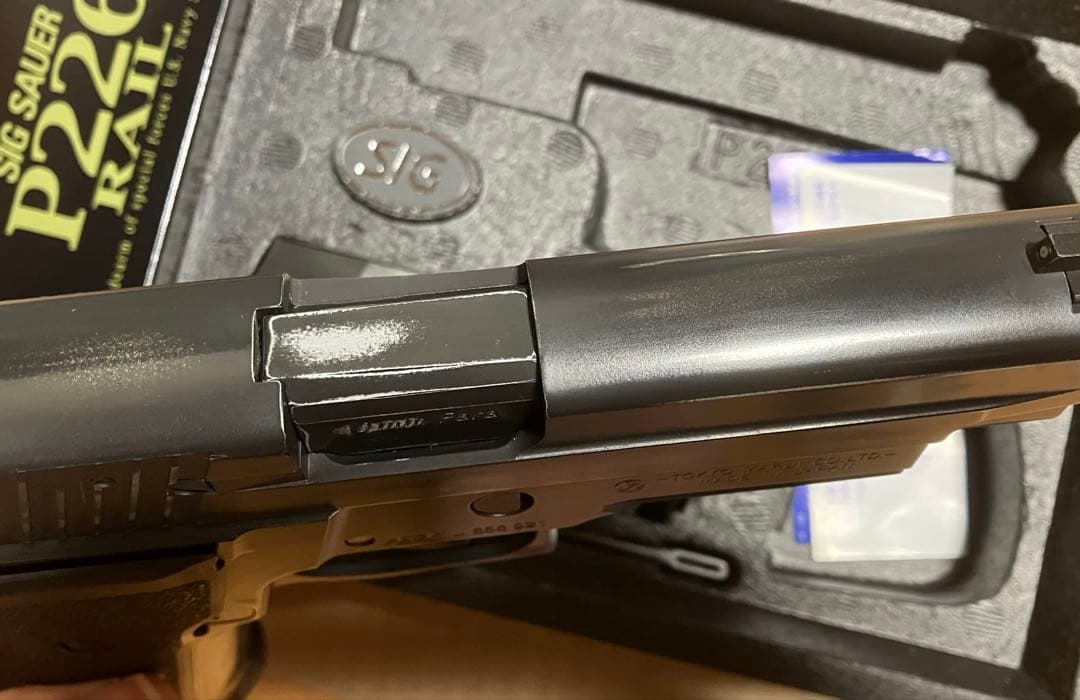 東京マルイ　シグザウエル　P226　RAIL バトルダメージ仕様