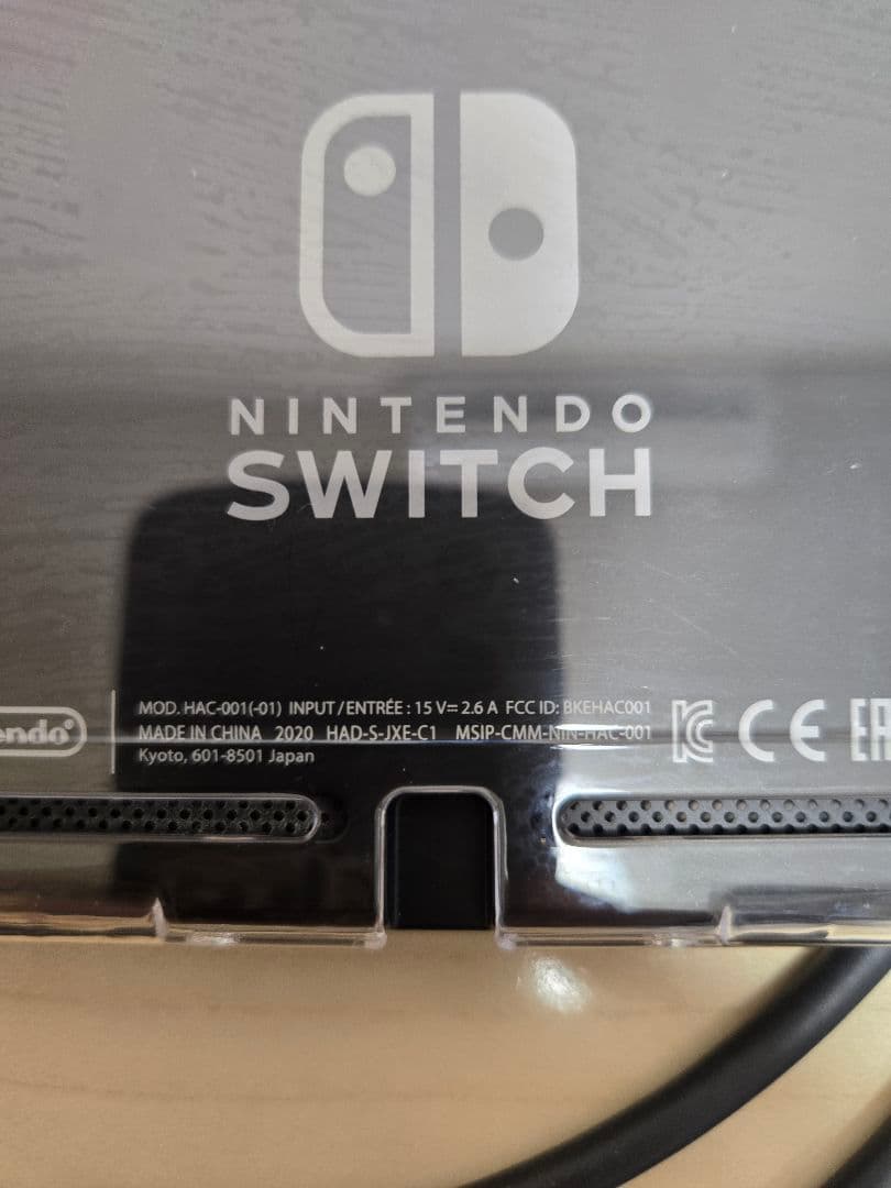 Nintendo Switch 本体 ジョイコン セット