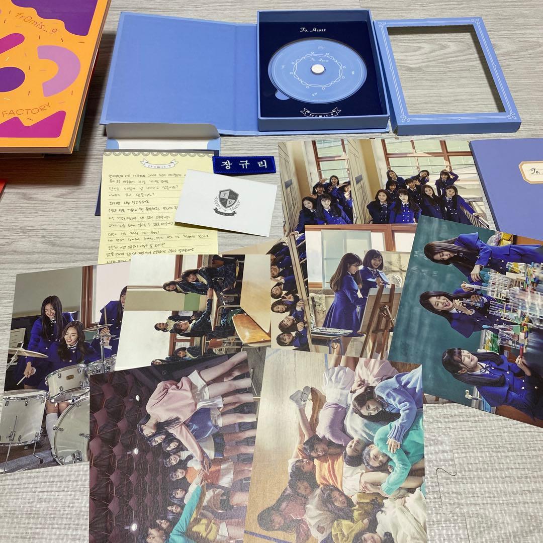 fromis_9 アルバム CD トレカ まとめ売り