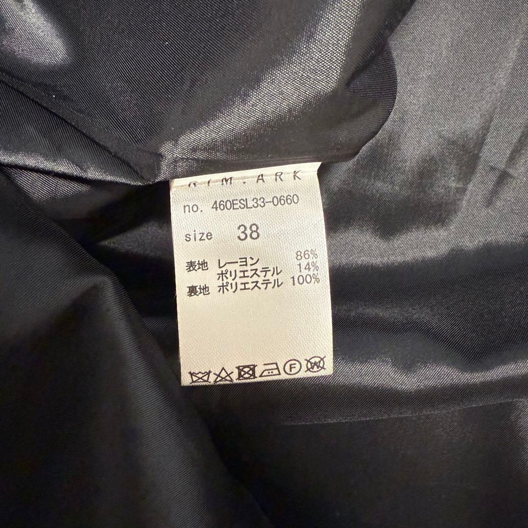 RIM.ARK ワンピース　ドレス　Curve line long dress