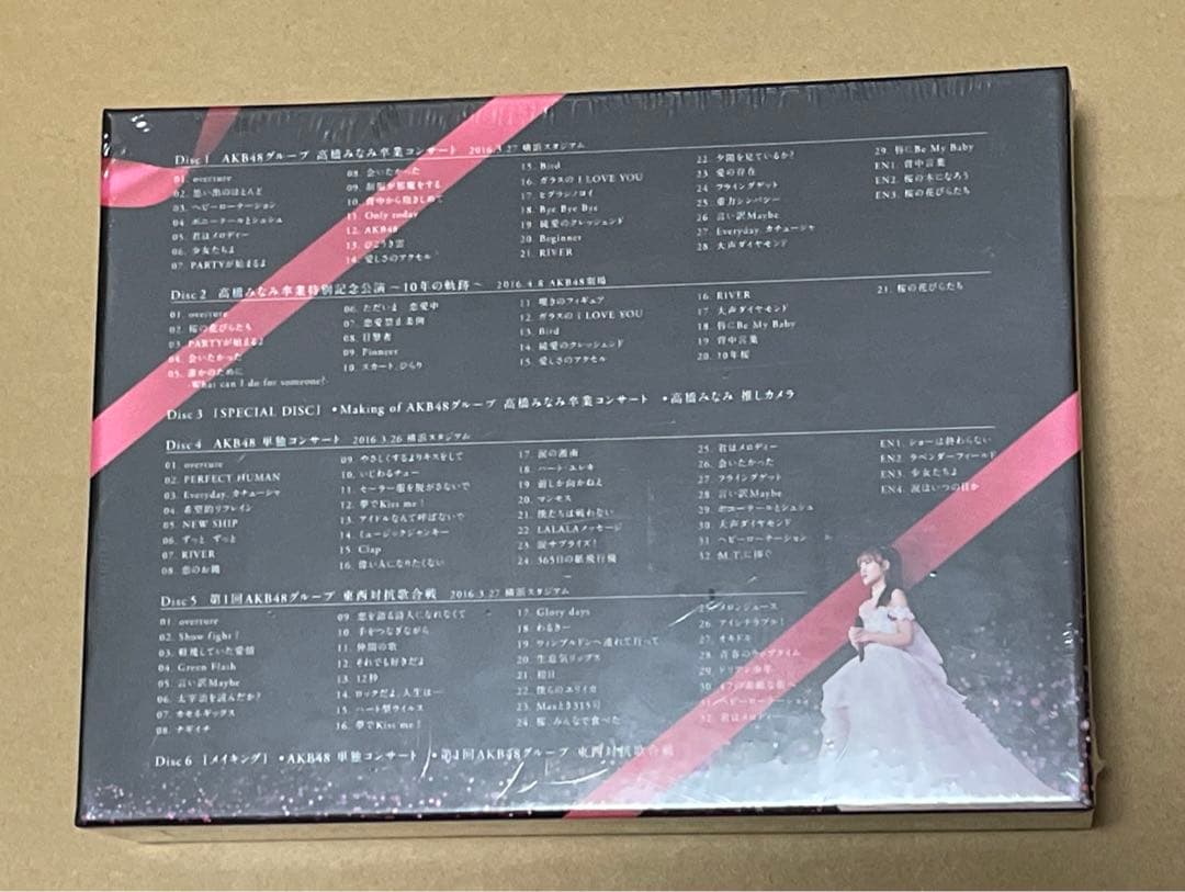 AKB48 祝 高橋みなみ卒業 148.5cmの見た夢 in 横浜スタジアム