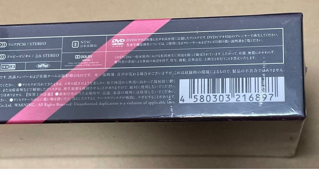 AKB48 祝 高橋みなみ卒業 148.5cmの見た夢 in 横浜スタジアム