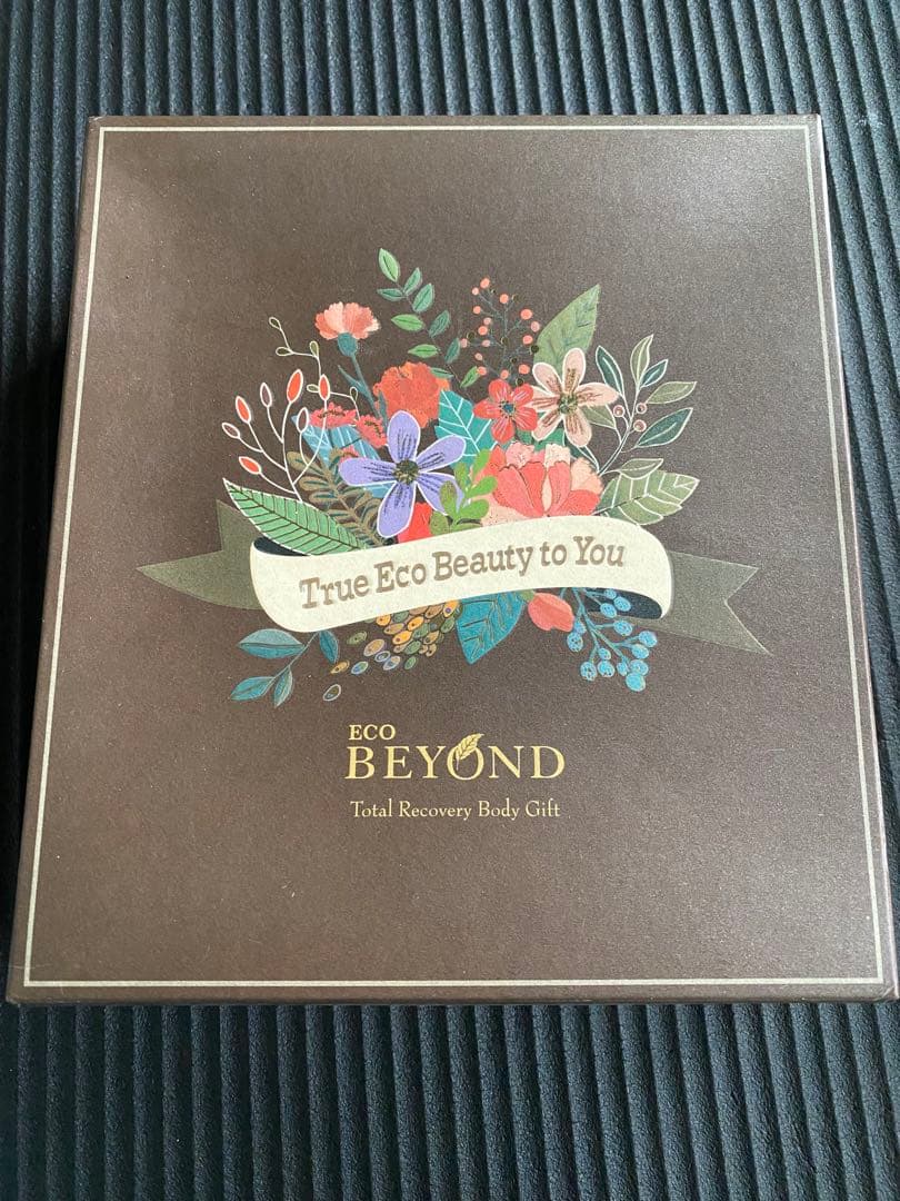 ECO BEYOND トータルリカバリーボディギフト
