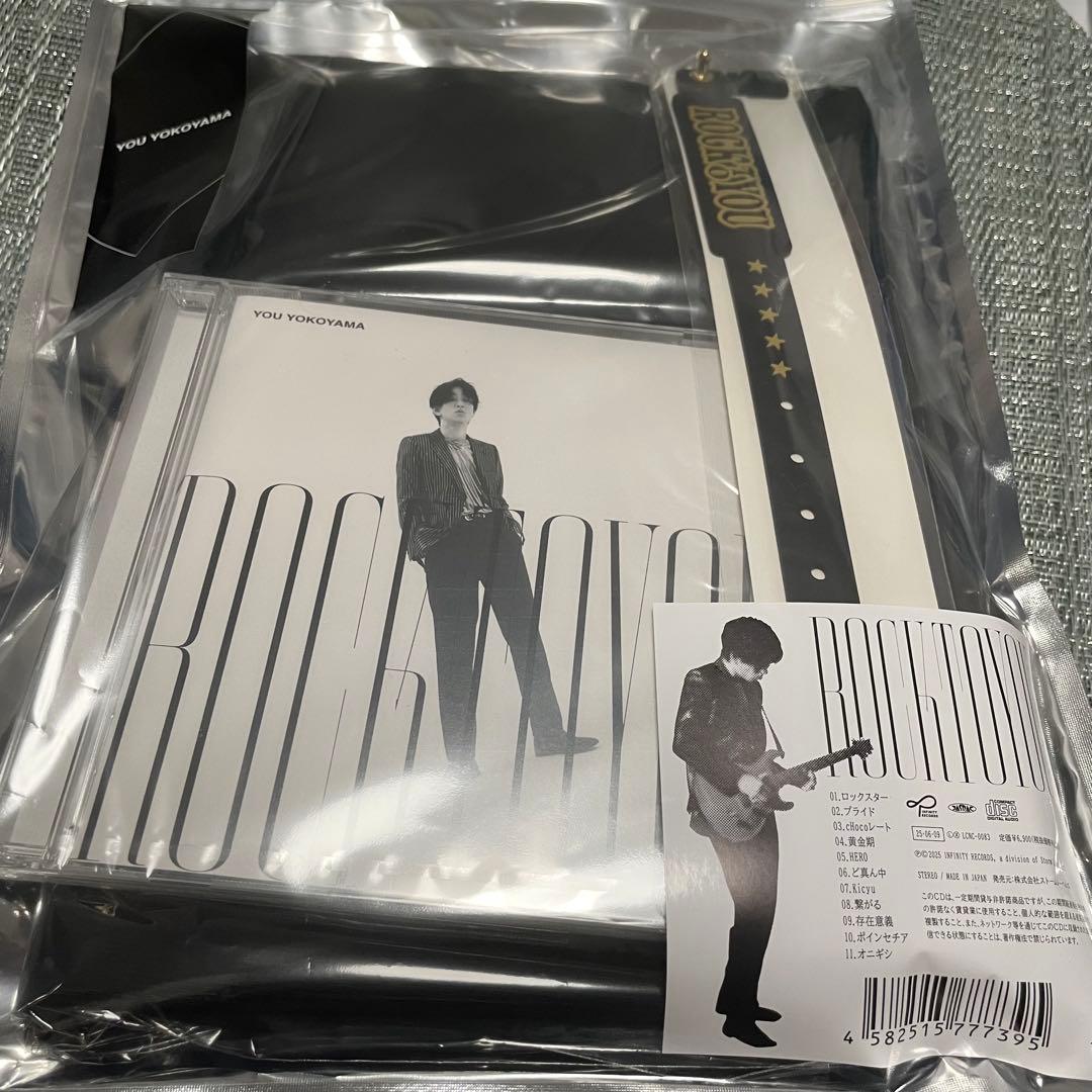 ROCK TO YOU 横山裕