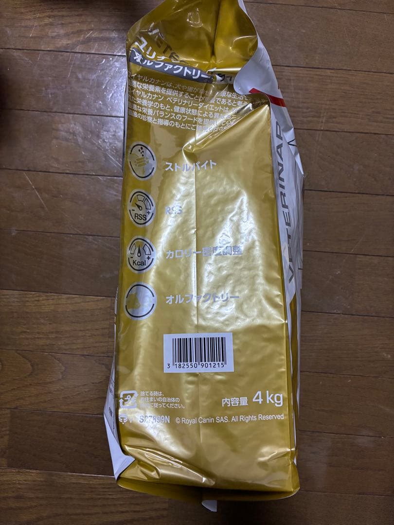  CANIN ユリナリーS/Oライト 4kg オルファクトリー