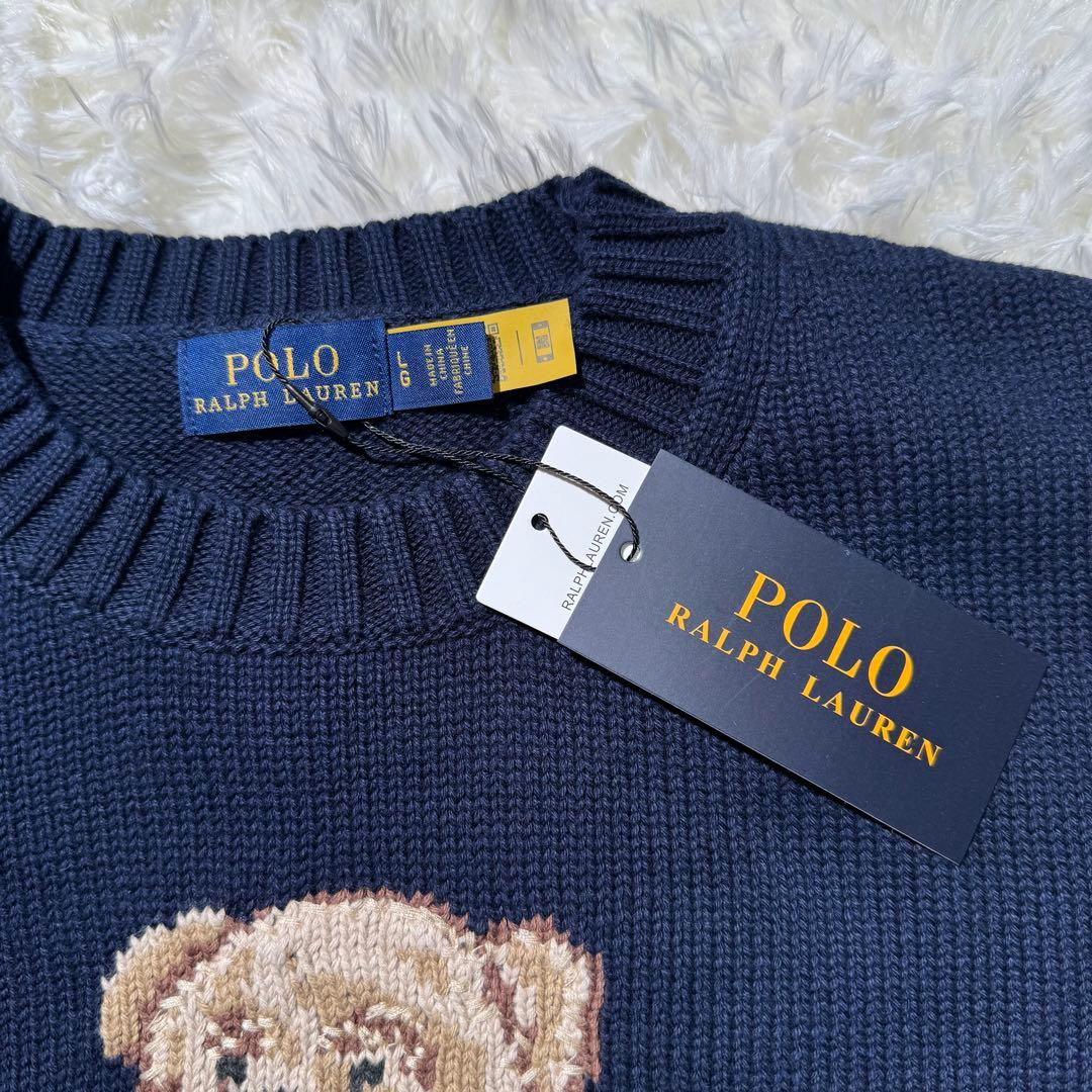 サイズL ポロベア ニット セーター ネイビー 国旗柄 メンズ レディース
