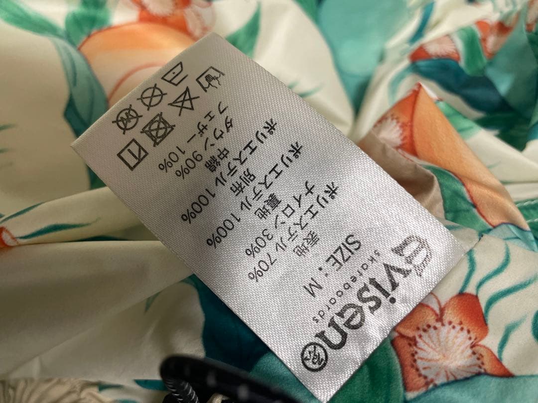 Evisen Skatebords ダウンジャケット