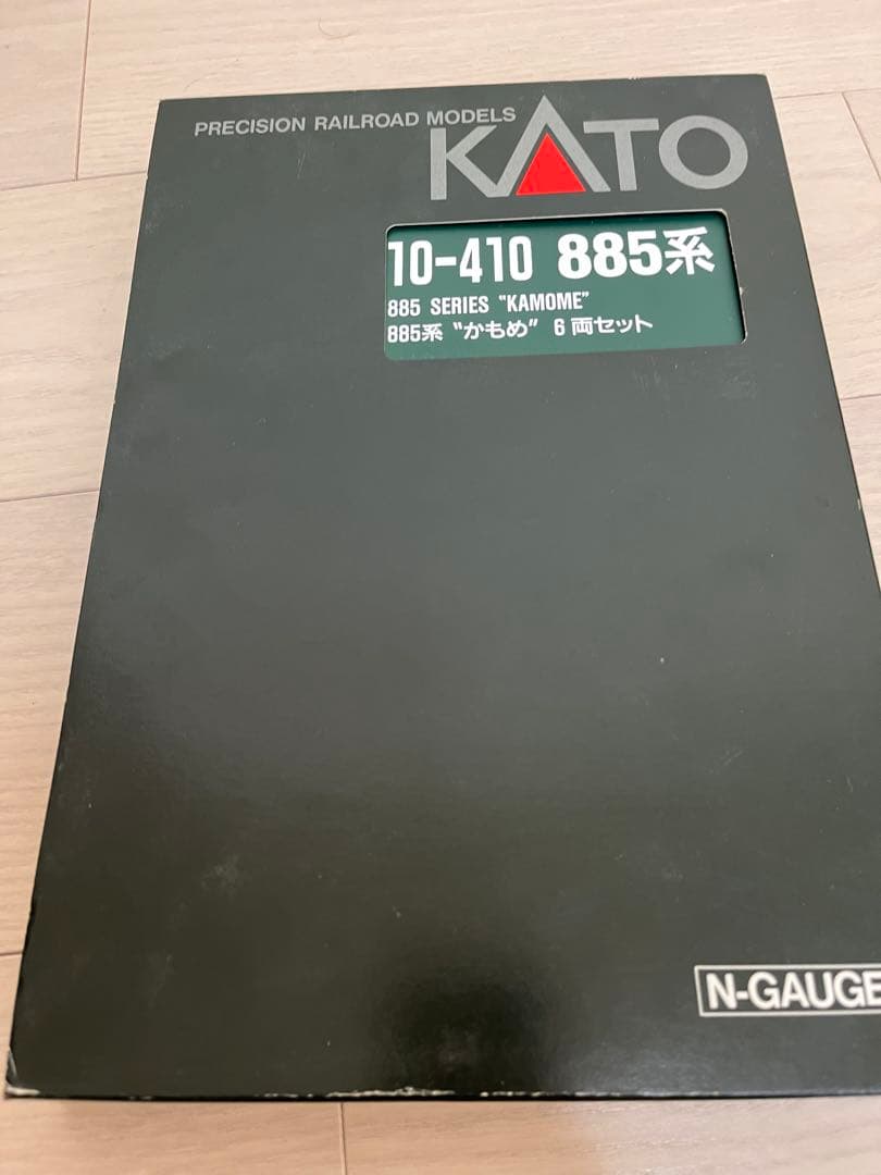 KATO プラモデル まとめ売り