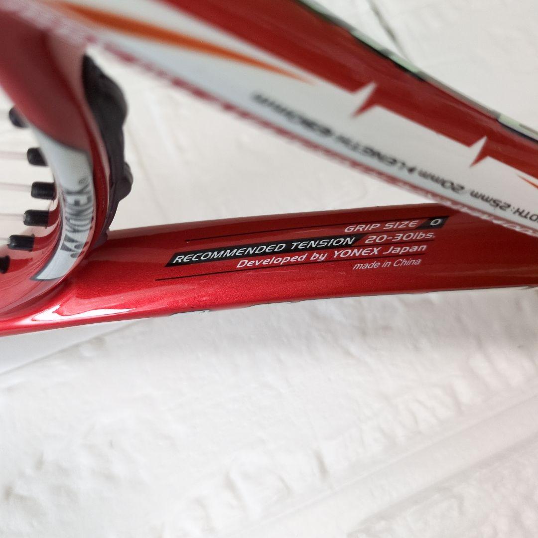 YONEX Mizunoテニスラケット ラケットケース ボール 空気入れ付き