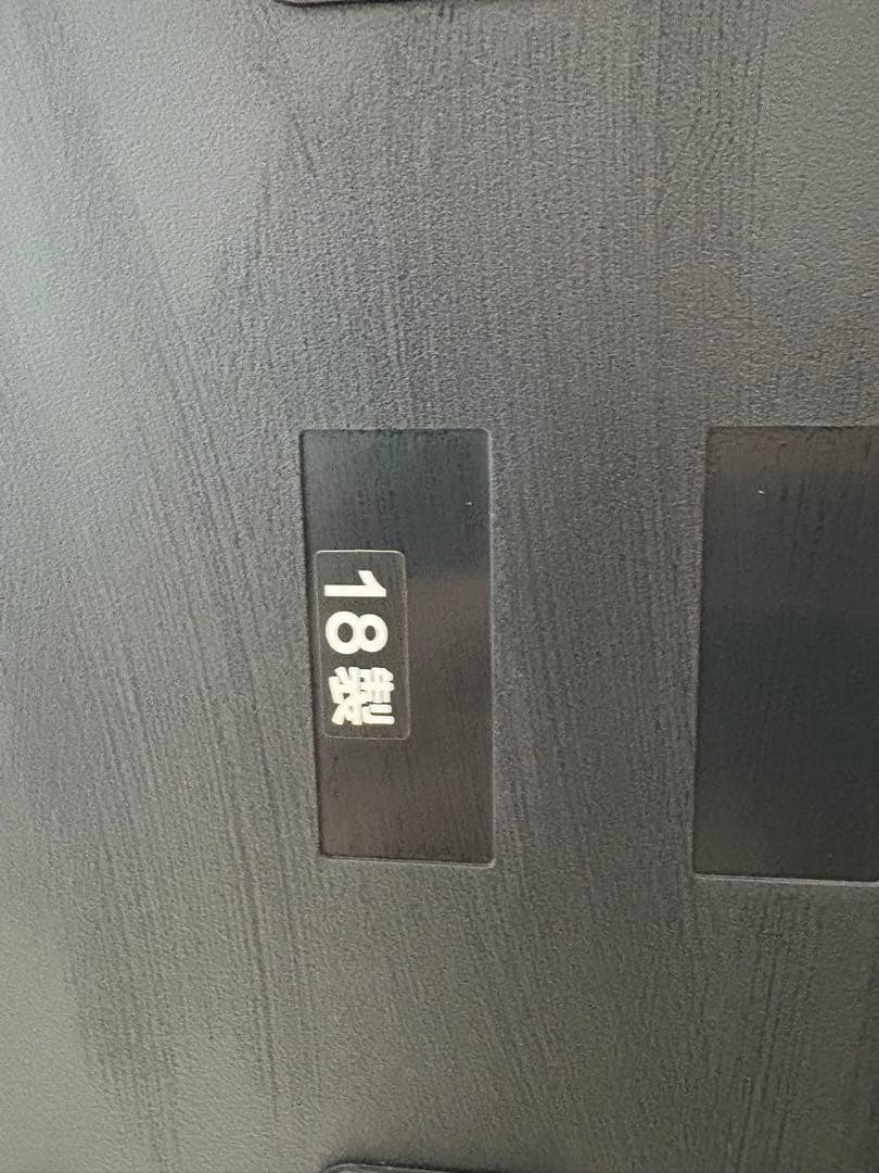 【引取】CASIO カシオ 88鍵盤 電子ピアノ Privia PX-160BK