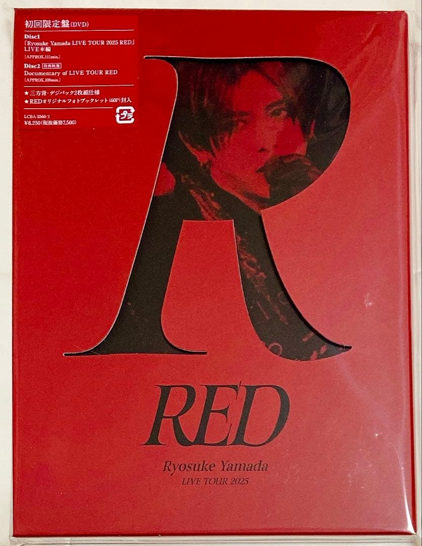 Ryosuke Yamada/Ryosuke Yamada LIVE TOUR…