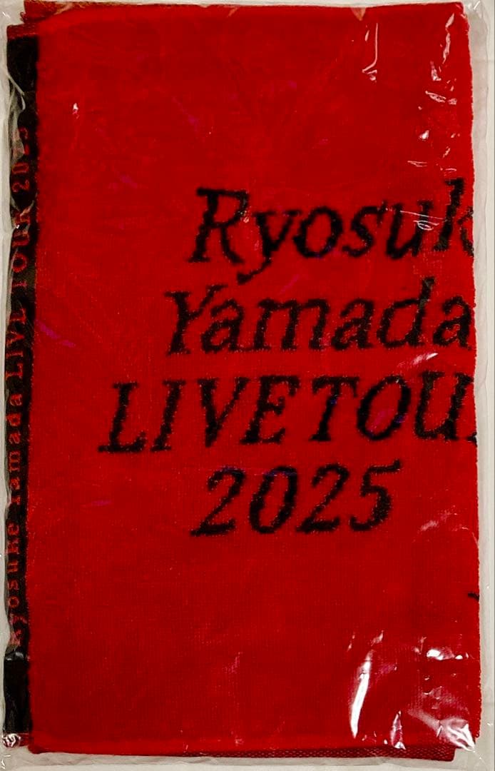 Ryosuke Yamada/Ryosuke Yamada LIVE TOUR…