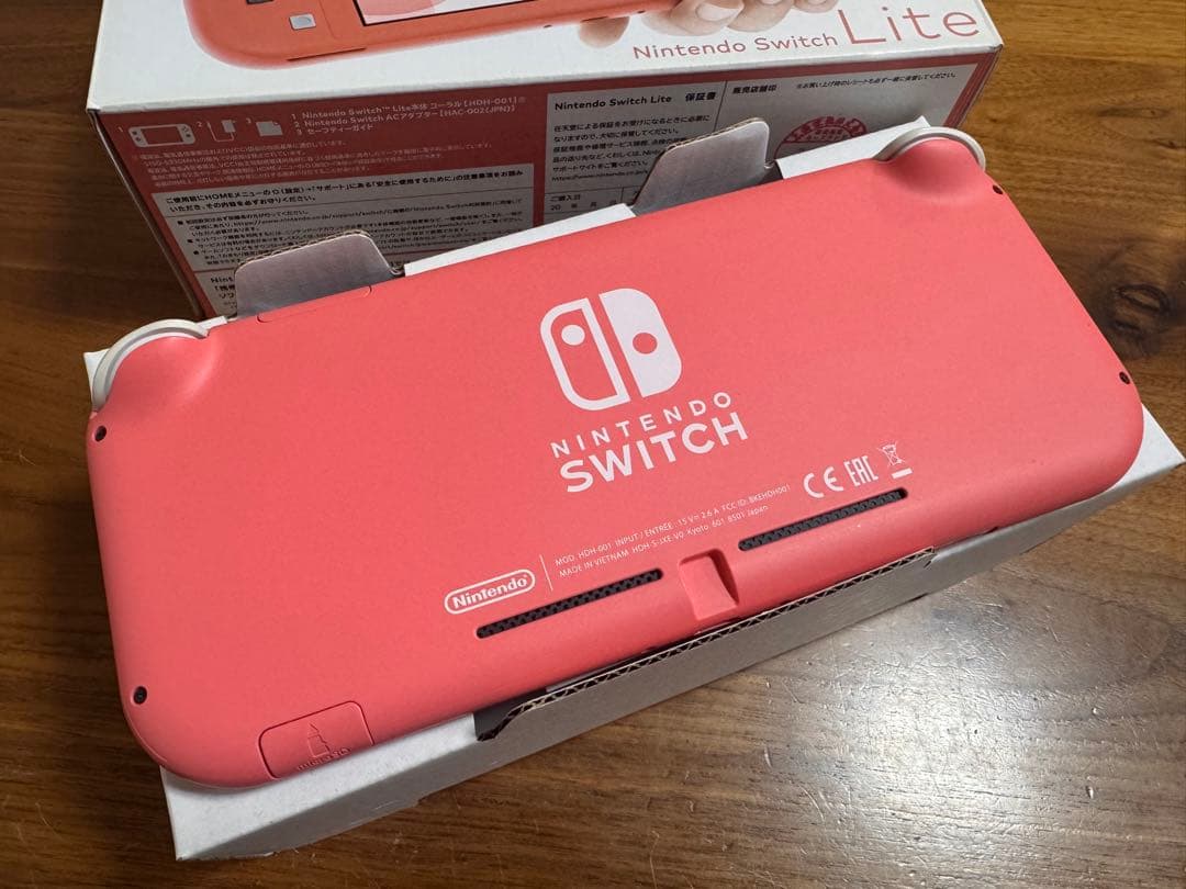 Nintendo Switch Lite ピンク 本体　スイッチライト