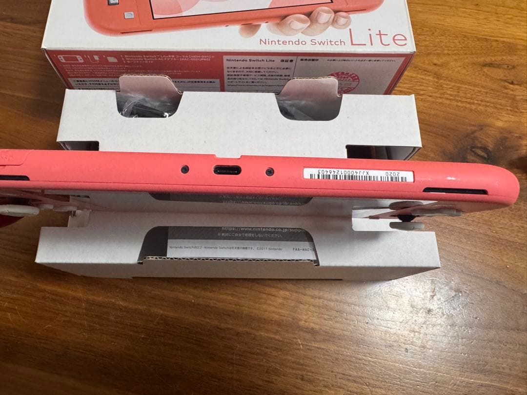 Nintendo Switch Lite ピンク 本体　スイッチライト