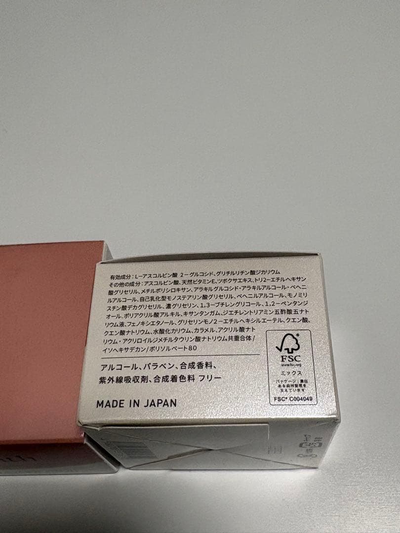 Yunth 薬用 モイストクリーム PVC 4個セット お得商品