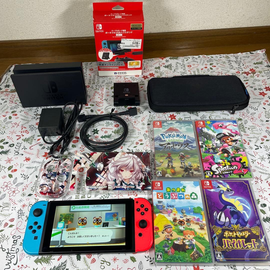 Switchどうぶつの森クリスマスセット