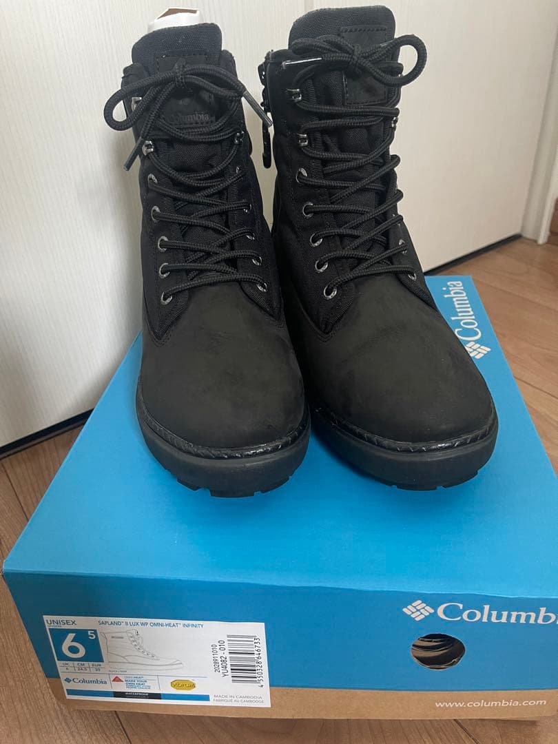 Columbia サップランド　24.5cm