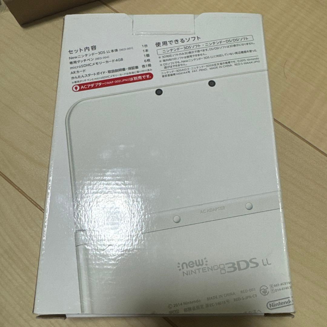 Newニンテンドー3DS LL パールホワイト