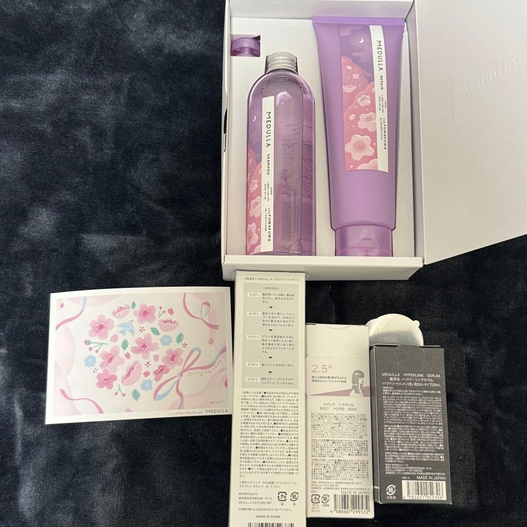 メデュラ MEDULLA にじさんじ 不破湊 にじメデュラ