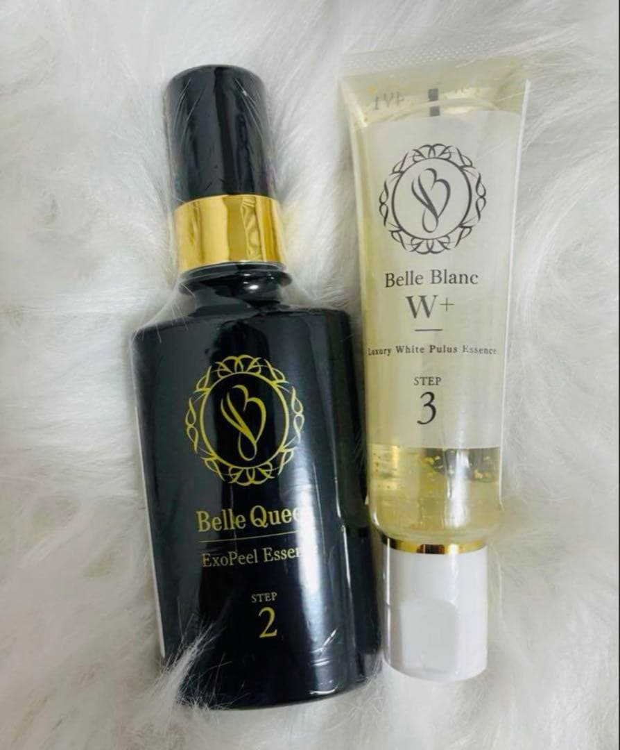 ベルクイーンエクソピール45ml☆ベルブラン30ml