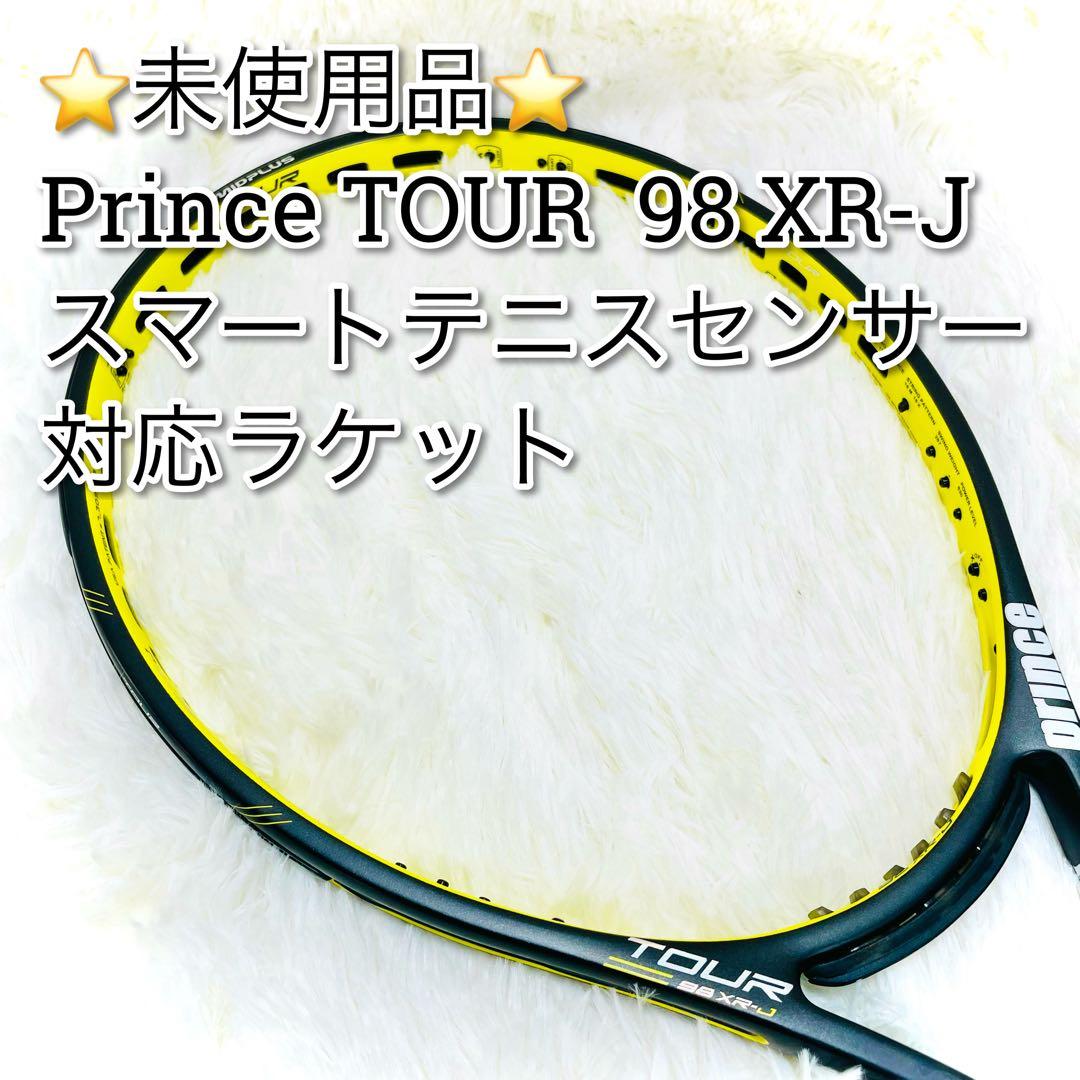 未使用品　PRINCE TOUR 98 XR-J スマートテニスセンサー対応