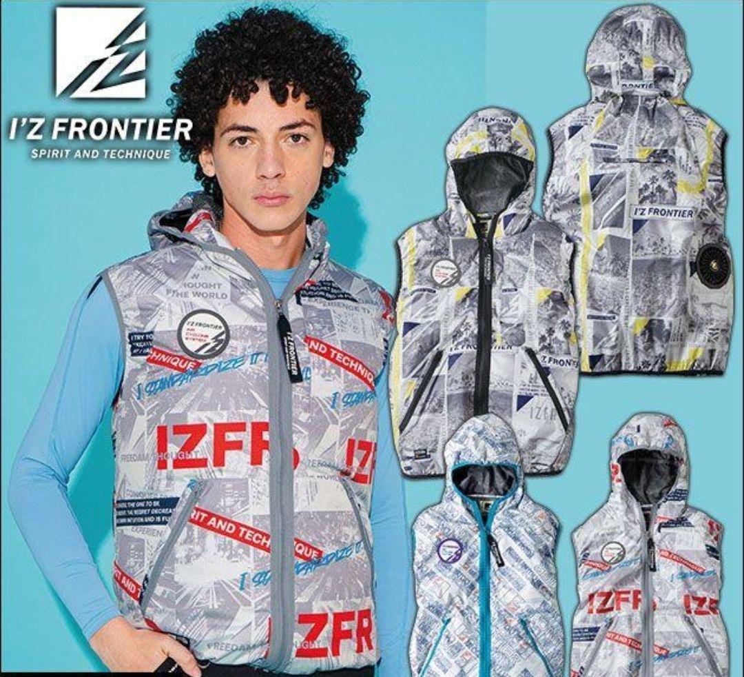 【二枚組】アイズフロンティア プリントチタンA.S. フーディッドベスト