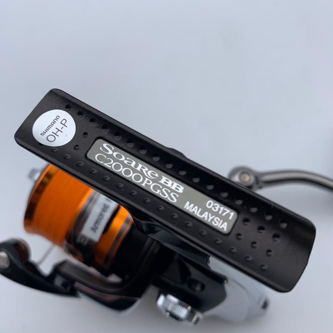 Shimano シマノ Soare BB C2000PGS スピニングリール