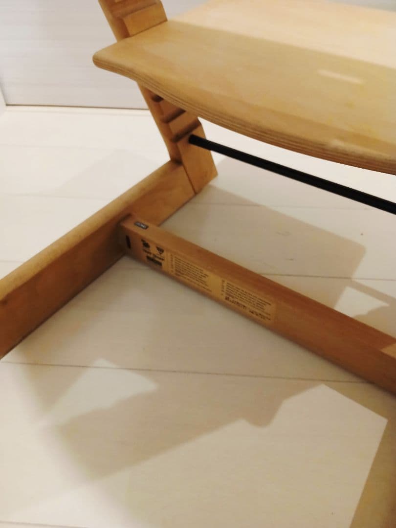 ストッケ トリップトラップ シリアル3 ナチュラル