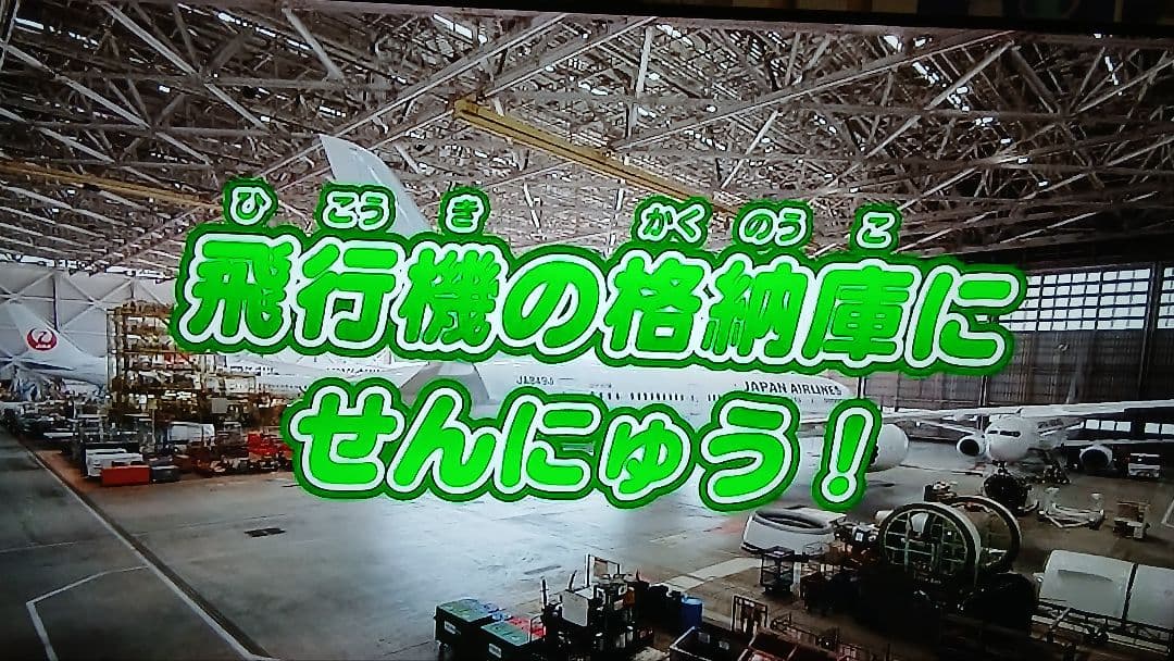 500GB シャープ AQUOS BDレコーダー☆BD-W570☆リモコン付 1