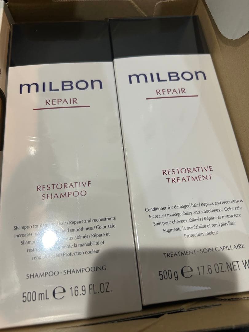 ミルボン　リペア