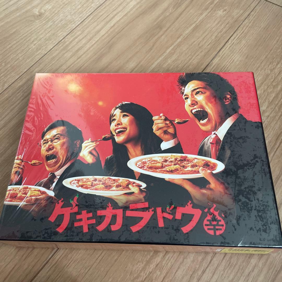 ゲキカラドウ DVD-BOX〈5枚組〉