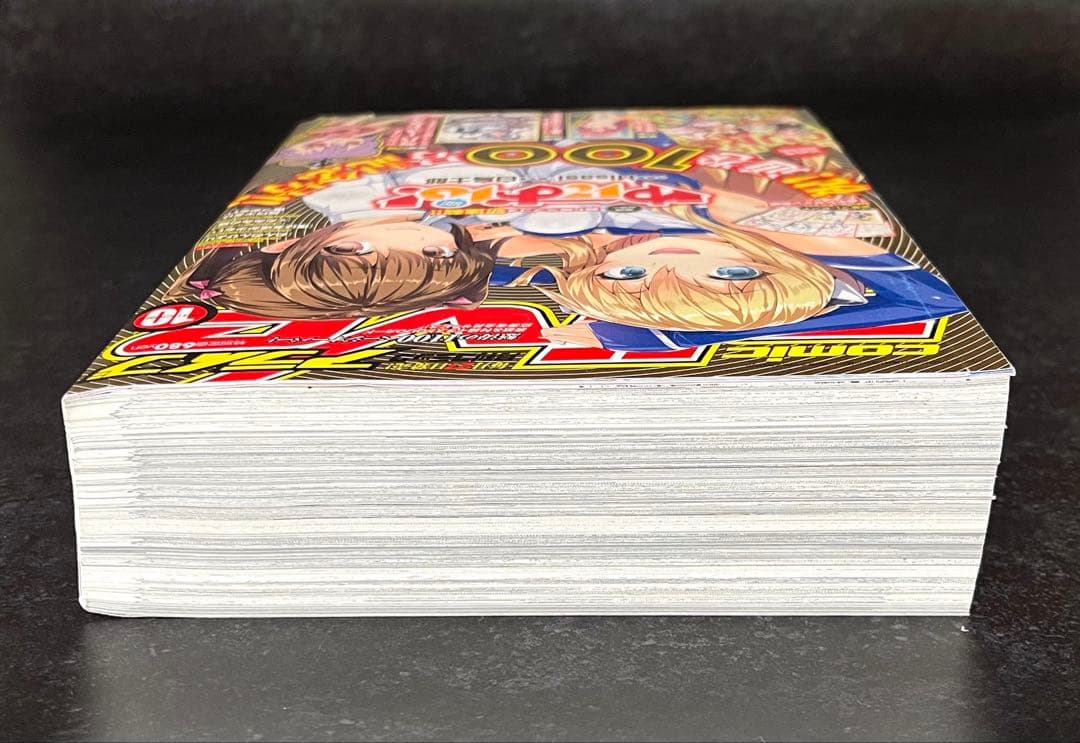 ●コミックアライブ 2014年 10月号 一部付録つき