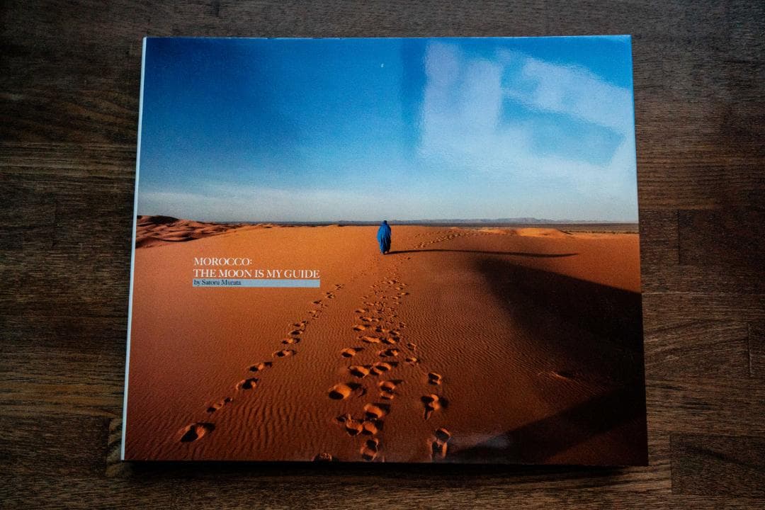 アート・デザイン・音楽 MOROCCO : THE MOON IS MY GUIDE