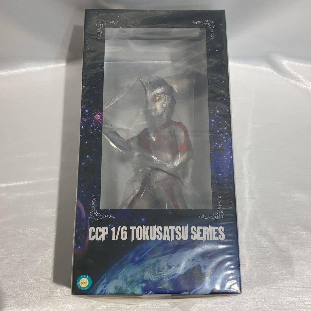【美品】CCPフィギュア ウルトラの父　ウルトラマンA　特撮