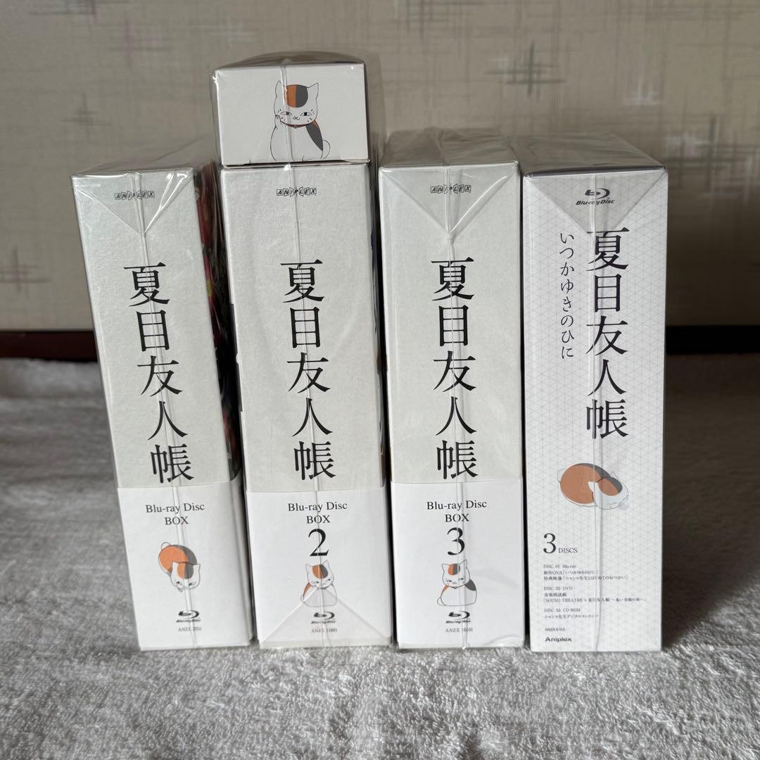 夏目友人帳 Blu-ray Disc BOX 1~3 他 全特典付き