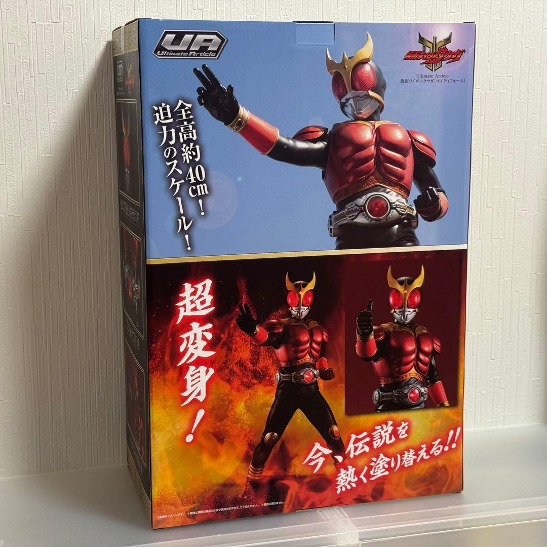 【新品】Ultimate Article 仮面ライダークウガ マイティフォーム