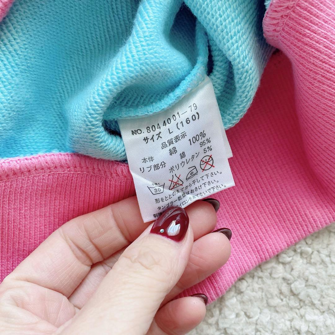 メゾピアノ ベリエちゃん トレーナー スウェット L　160 Y2K 平成レトロ