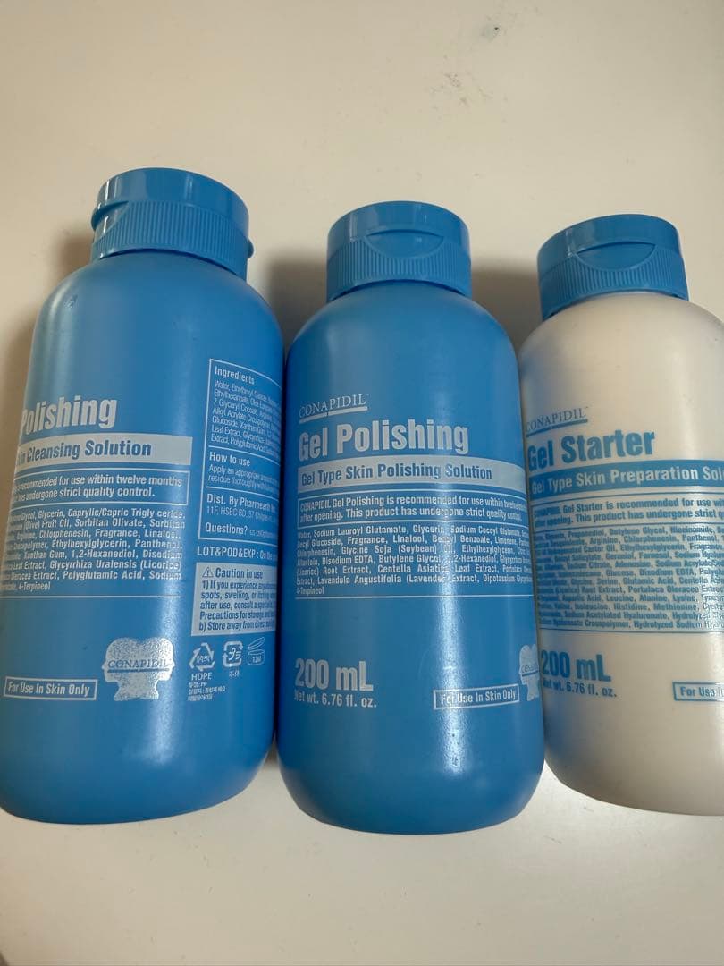 今、話題の韓国コスメ スーパージェクションのスキンケア商品です！