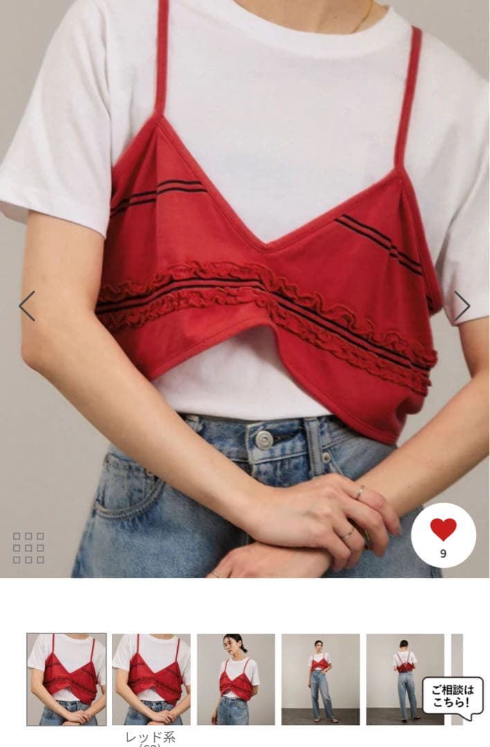 トップス griguri border/crinkle crinkle crinkle