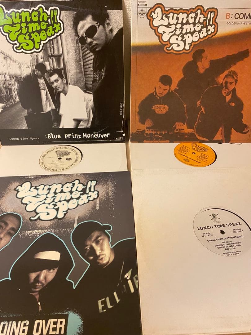 LUNCH TIME SPEAX LPフルセット