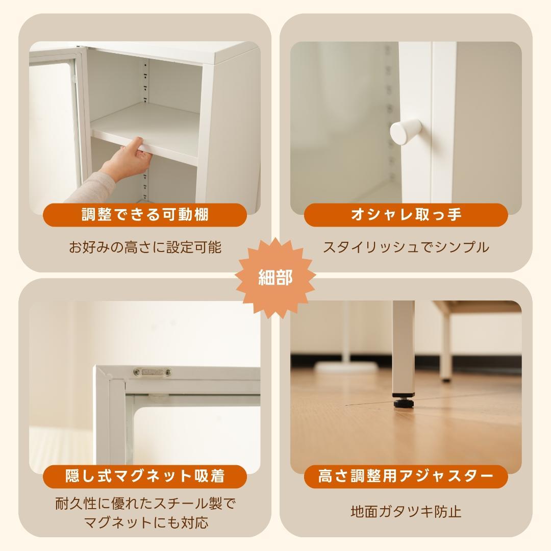 ホワイト キャビネットスリム リビング収納 幅35*奥行30*高さ150CM