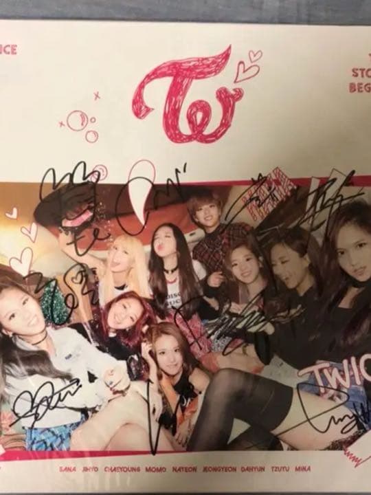 twice サイン the story begins