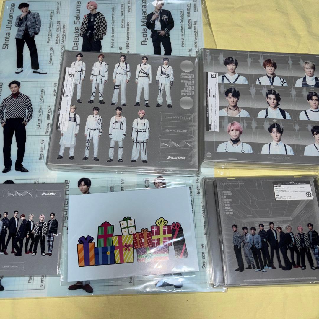 邦楽  Labo. S2 Man