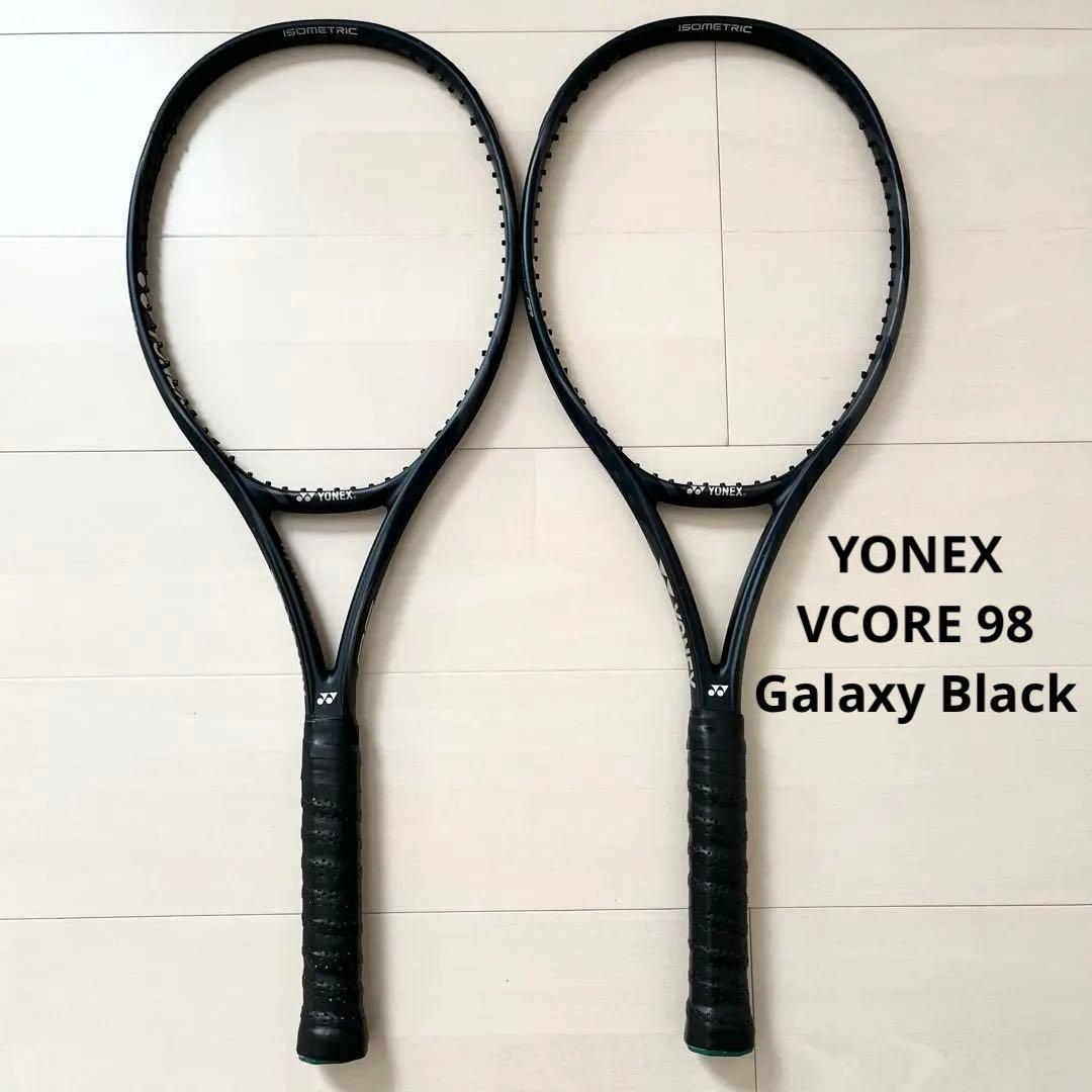 【限定モデル】YONEX VCORE 98 Galaxy Black 2本セット