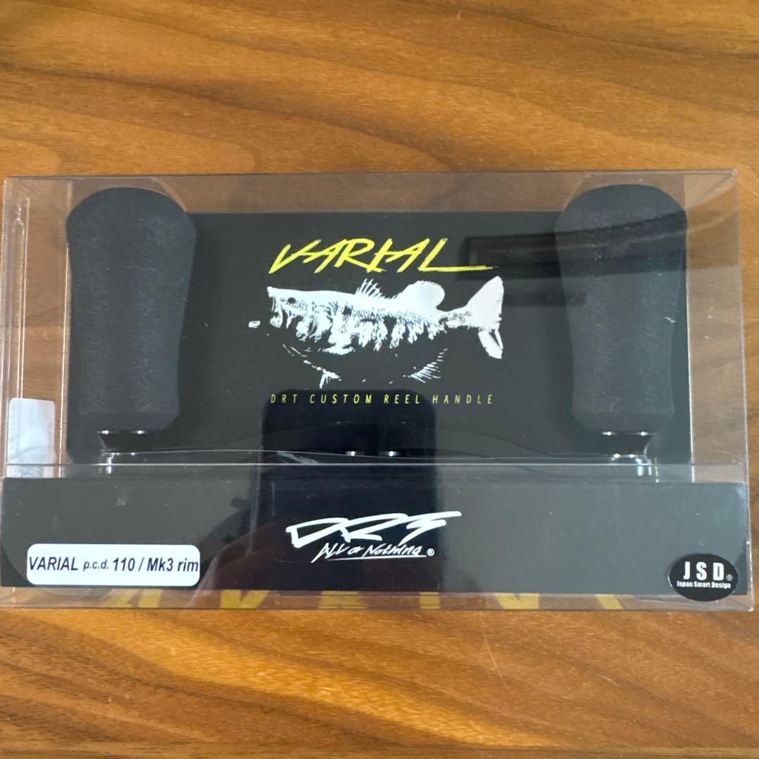 ☆新作☆新品☆DRT　バリアルハンドル110 Mk3 rim　ブラック