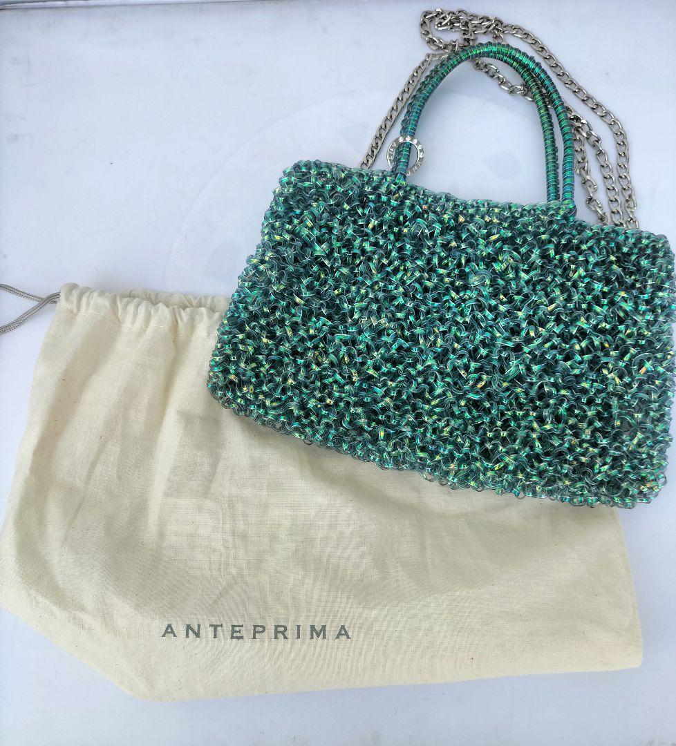 美品　ANTEPRIMA アンテプリマ ワイヤーバッグ 　ブルー　グリーン