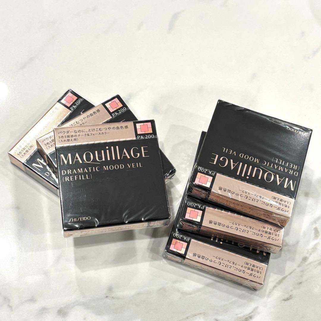 マキアージュ　ドラマティックムードヴェール　PK200 チーク&フェイスカラー