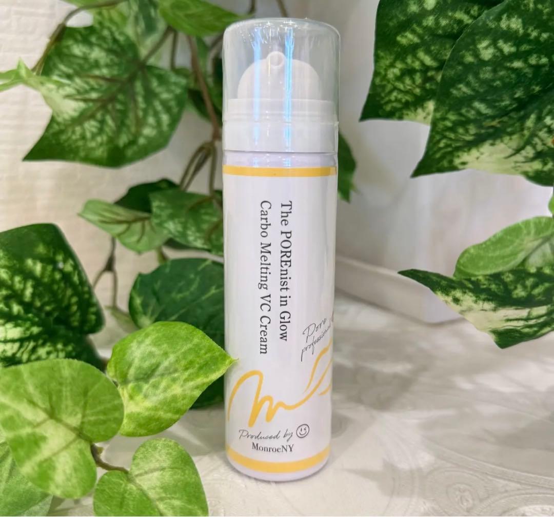 ビタミンCクリーム ビタミンA & C美容液 - PRO Vita 2本セット