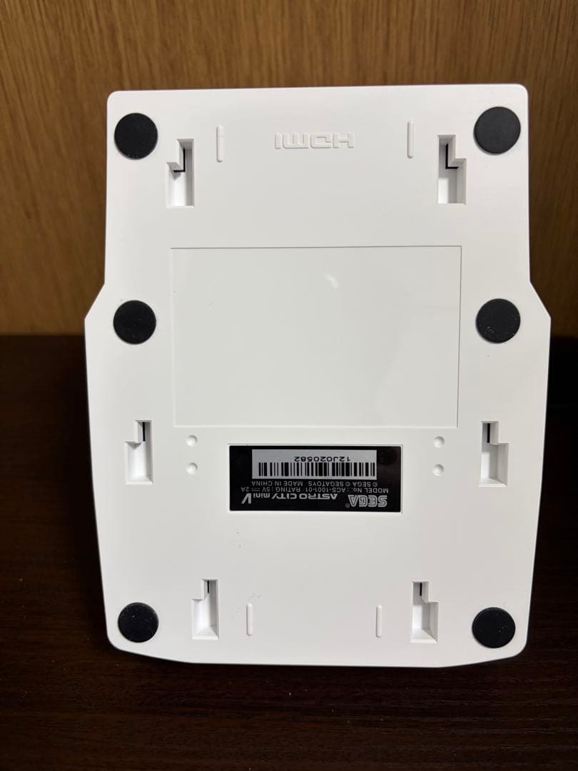 アストロシティミニV