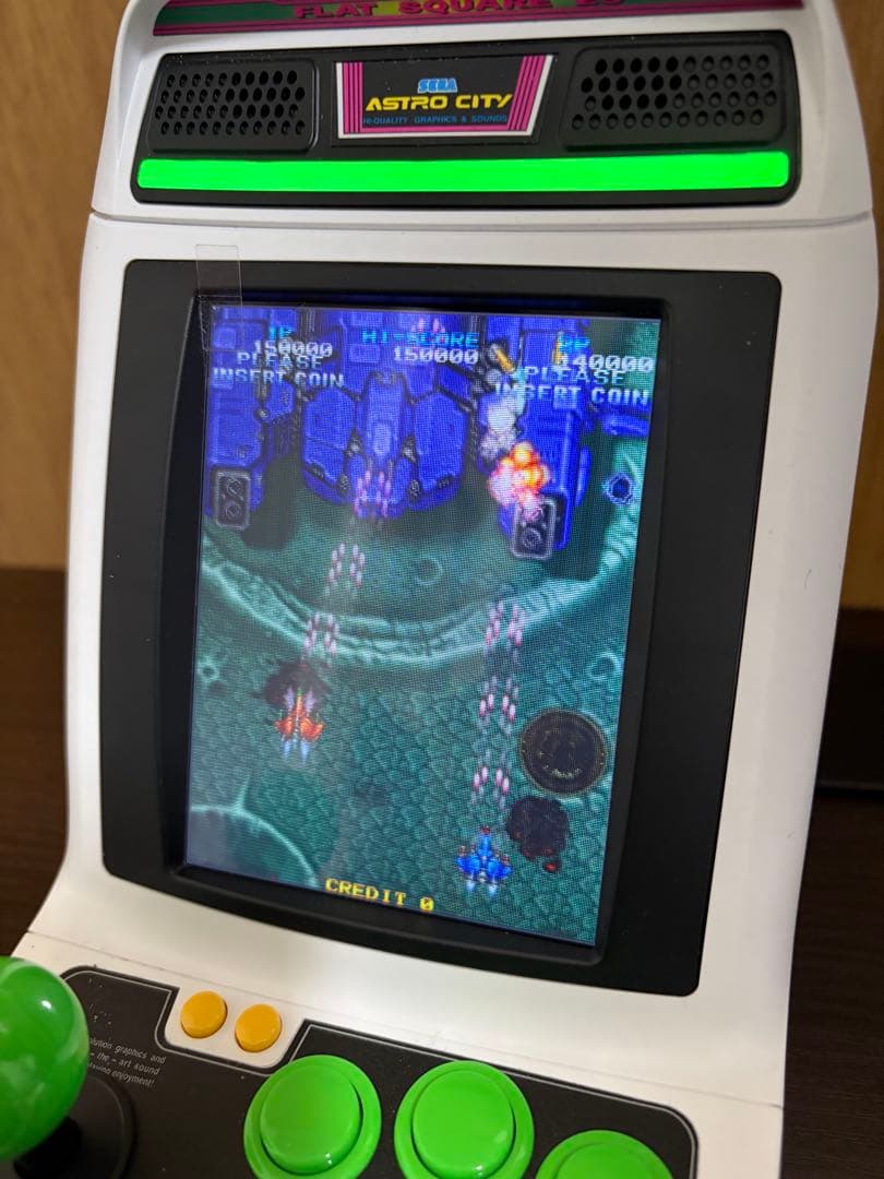 アストロシティミニV